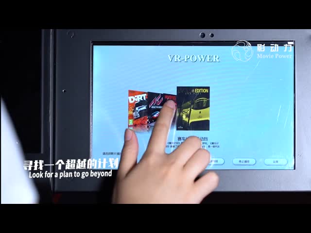 Имитатор стеклоткани 9D, динамическое VR участвуя в гонке имитатор вождения автомобиля экрана Dof 3 игрового автомата 6 имитатора видео