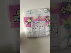 Ленты Пп анти- пеленок младенца утечки изготовленных на заказ Невборн устранимые с свободным образцом video