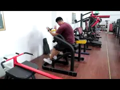 Плита прочности молотка фитнеса тела нагрузила оборудование/машину скручиваемости бицепса video
