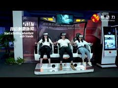 3-местный симулятор виртуальной реальности Монета управляемая 5D игровой машиной 9D кино стулья video