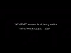 Крен застекленный панелью кафельный формируя цепь машины одного полную с Декоилер 5-8м/мин video