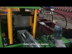 Цинкалуме оцинкованная сталь полукруглый руловый ролл Формирующая машина крышевая дождевая капсула video