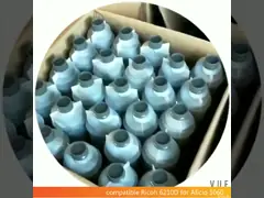 Тонер 6210d Ricoh Aficio 2075 / Картриджи с тонером для принтеров Ricoh Чернила Пустой video