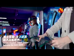 крытый игровой автомат музыки аркады Vr имитатора виртуальной реальности занятности 0.6kw video