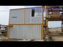 Серый горячий завод битума смешивания 160t/H с пылевым фильтром дома video