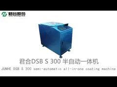 Blue Color Large Loading Zinc Flake Coating Equipment PLC Control