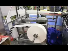 Фильм CPP одиночная пакуя складчатость влажная обтирает машину упаковки 120bags/Min, полотенце обтирает производственную линию video