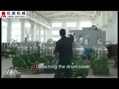 Разделитель чистки собственной личности разделителя масла диска кокоса девственницы автоматический video