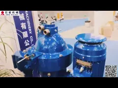 Разделитель центробежного фильтра компактной текстуры для масла и жирного рафинировки video