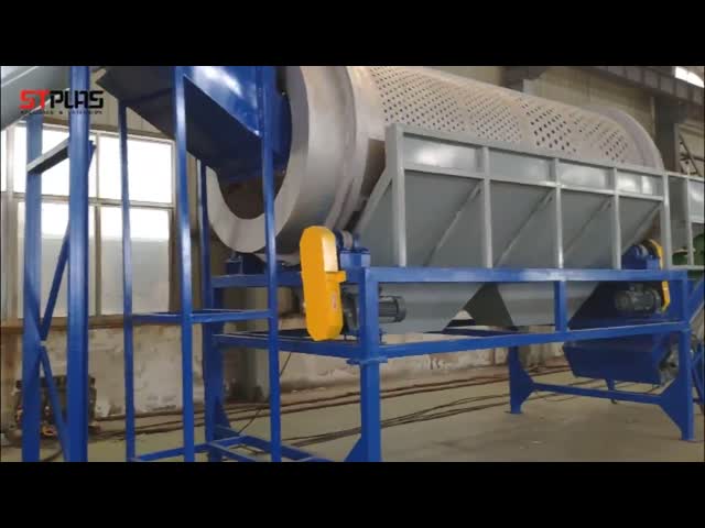 Разумная пластмасса дизайна моя повторно использующ перевозчика ярлыка ленточного транспортера машины видео