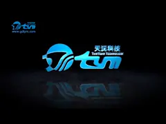 Новая горизонтальная машина прессформы впрыски LSR производящ ниппель и Pacifier питаясь бутылки младенца video