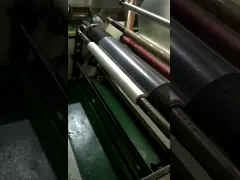 25 холодного расстворимого в воде микронов стабилизатора вышивки, фильма воды PVA Dissolvable video