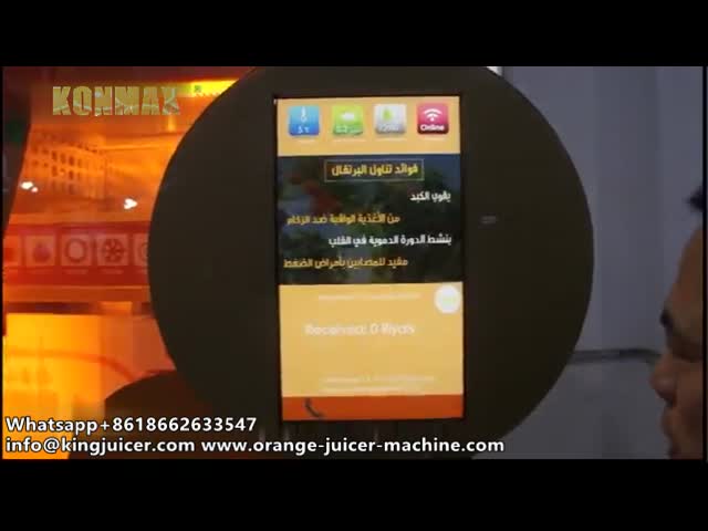 Свежий апельсиновый пресс с запечатанной чашей видео