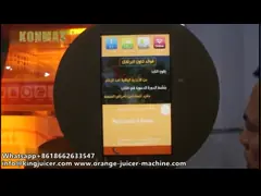 Свежий апельсиновый пресс с запечатанной чашей video