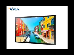 Анти- строение Синьяге взрыва ТФТ на открытом воздухе цифров в светлом датчике 43Инч video