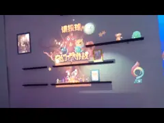 Стены репроектора занятности 3д шарик 2,66 кс 1,5 взаимодействующей взаимодействующей бросая video