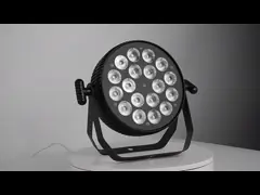 равенство ДДЖ СИД 18ПКС РГБВА +УВ освещает от электронный затемнять 0-100% video