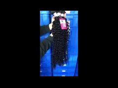 cheveux de Vierge de Brésilien de 100±3g 100%