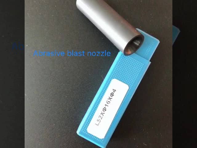 Tungsten or Boron carbide nozzle insert for sand blasting machines