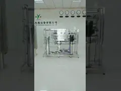 СС304 система фильтрации воды РО индустрии емкости 3000ЛПХ, подземный завод по обработке video