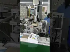 автоматическая бумажная коробка 50Хз делая машину, изготовленную на заказ машину коробки для подарочной коробки video