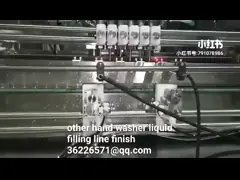 hand washer liquid filling machine