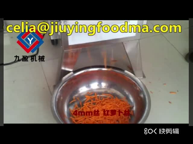 Машина шредера буфета ресторана Вегетабле видео