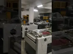 Прилипание регулируемой машины производства бумажной коробки энергосберегающее сильное video