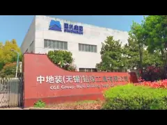 Factory tour of CGE Group Wuxi Drilling Tools Co., Ltd.