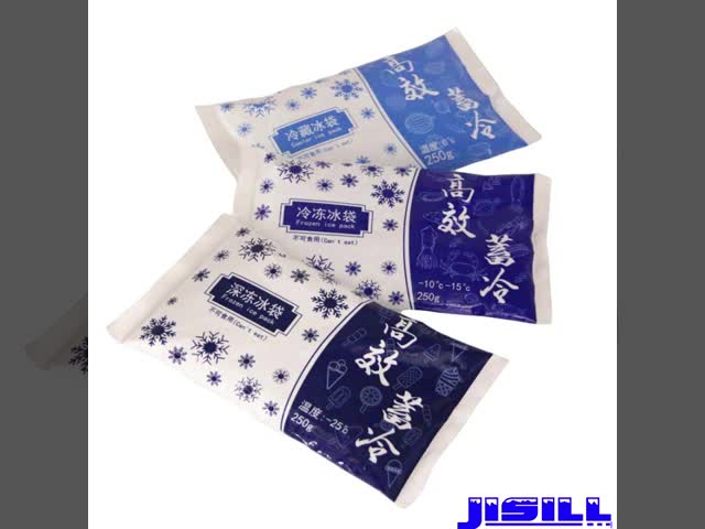 Food Breast Milk Cold Pack Cool Bag Ice Packs Plastic Nylon Reusable