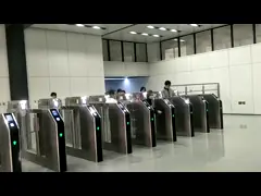 फेशियल रिकग्निशन फ़िंगरप्रिंट सिस्टम के साथ एयरपोर्ट स्पीड गेट टर्नस्टाइल RS232 SS