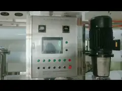 Промышленная система фильтрации питьевой воды завода водоочистки РО/18000лф СУС304 video