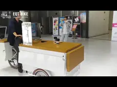 EQT BIKE COFFEE BIKE DISPLAY