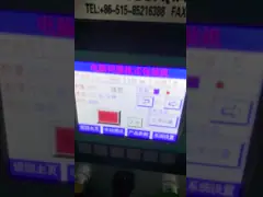 Машина упаковки подушки еды высокоскоростного персика хрустящая с экраном касания легким для того чтобы работать video