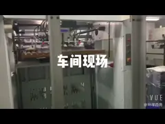 CE FDA Approval Clear Plastic Face Shield , Full Face Shield Environmental Firendly