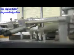 Профессиональный бумажный стаканчик делая машину, машину продукции бумажного стаканчика 24 часа подряд video