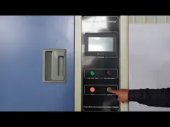 Модельное оборудование для испытаний входа воды СВОБОДЫ Р-1200/водоустойчивое испытательное оборудование video