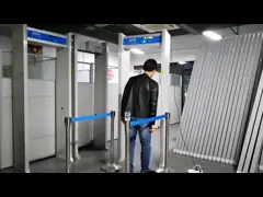 Single Zone 25W 3S Walk Through Temperature Scanner EN60950