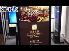 вертикаль 12V 5A не касается полу стоя цифров рекламируя дисплей киоска video