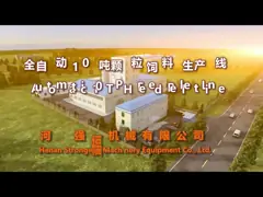 Инженеры производственной линии 10T/H 3D лепешки корма для животных рисуя конструируют video