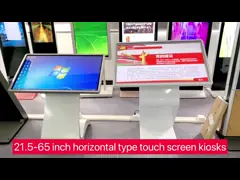 Коммерчески монитор рекламы Lcd система 1920 * 1080 андроида 21,5 дюймов video