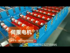 Высокий быстрый крен листа толя ИБР формируя управление машины полноавтоматическое video