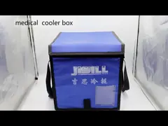 Пузыря со льдом PCM 1700ml HDPE материала фазового перехода коробка льда пластикового большая для более крутой коробки video