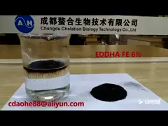 Железодефицитная анемия обрабатывая органическое удобрение 16455-61-1 утюга для плантации Яблока video