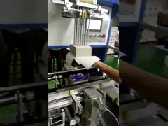 Промышленная автоматическая бумажная коробка делая машину, изготовленную на заказ машину создателя случая телефона video