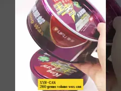 PMS Tinplate Empty Metal Cans CMYK Offset Recyclable For Car Wax Products