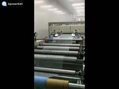 Высокотехнологичная жара устанавливая Стентер, хэатед машины Стентер ткани электрическое video