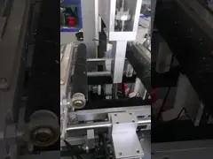 Предварительная коробка формируя машину, коробку ботинка делая высокую эффективность машины video