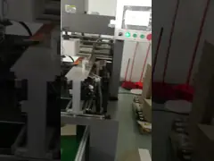 Изготовленная на заказ автоматическая калибруя машина, подарочная коробка делая машину Эко дружелюбный video