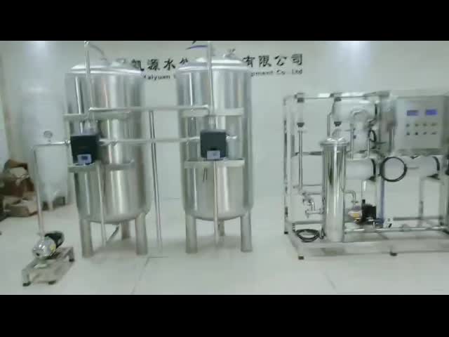 Мембрана ФРП расквартировывая систему водообеспечения РО индустрии 3000ЛПХ, подземный завод по обработке видео